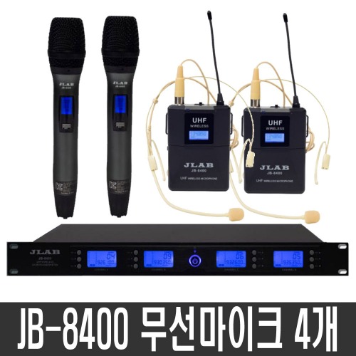 JLAB JB-8400 무선마이크 4채널 교회용 보컬용 강의용 행사용 법당용 공연용 설교용