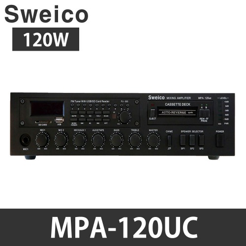 MPA-120UC 매장용앰프 PA 방송용앰프 전관방송엠프 카페앰프 Sweico 출력120W