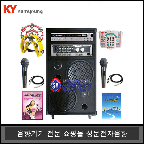 노래방반주기세트10KDVD-1100금영가정용일체형 유선마이크세트