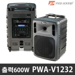 VICBOSS PWA-V1232 600W 충전형앰프  버스킹 이동식 포터블 앰프 강의용 공연용