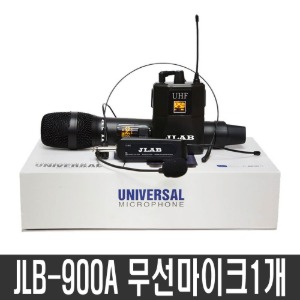 JLAB JLB-900A 무선마이크 교회용 보컬용 강의용 행사용 법당용 공연용 설교용