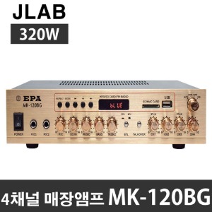 JLAB MK-120BG 블루투스앰프 매장용앰프 미니앰프 매장앰프 스피커앰프 카페 업소용