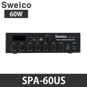 SPA-60US 매장용앰프 PA 방송용앰프 전관방송엠프 카페앰프 Sweico 출력60W
