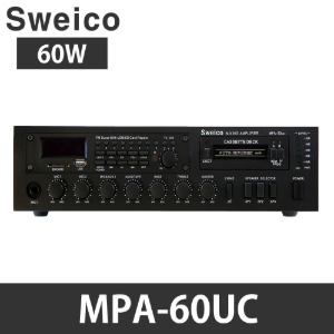 MPA-60UC 매장용앰프 PA 방송용앰프 전관방송엠프 카페앰프 Sweico 출력60W