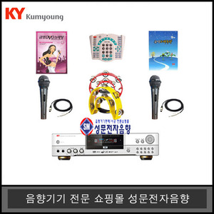 노래방반주기세트2KDVD-2500기본타입유선마이크형