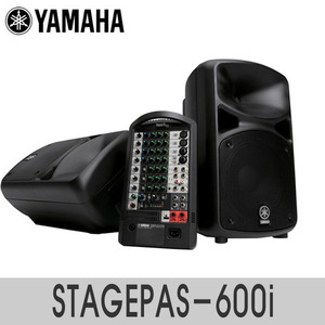 STAGEPAS 600i10채널 앰프 믹서 스피커일체형 출력 680와트