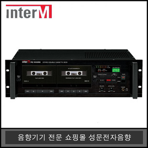 PC-9335G무신호 녹음 기능녹음및재생 플레이어