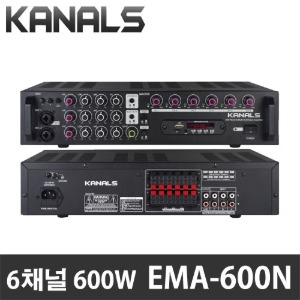 카날스 EMA-600N 블루투스앰프 매장용앰프 미니앰프 매장앰프 스피커앰프 카페 업소용