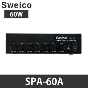 SPA-60A 매장용앰프 PA 방송용앰프 전관방송엠프 카페앰프 Sweico 출력60W