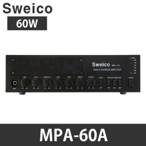 MPA-60A 매장용앰프 PA 방송용앰프 전관방송엠프 카페앰프 Sweico 출력60W
