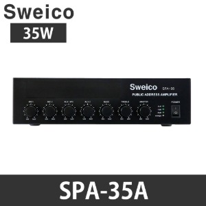 SPA-35A 매장용앰프 PA 방송용앰프 전관방송엠프 카페앰프 Sweico 출력35W