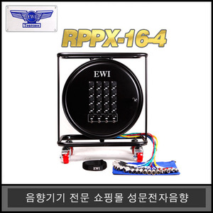 EWI RPPX-16-430, 45, 60M / 16CH 멀티 릴스네이크 완제품 XLRPHONE 병렬4CH