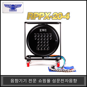 EWI RPPX-20-430, 45, 60M / 20CH 멀티 릴스네이크 완제품 XLRPHONE 병렬4CH