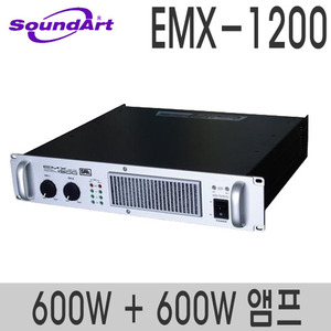 EMX-12002채널 600W + 600W출력 1200Watts파워앰프