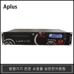 CDA1000-USBCD, CD-R, MP3,USU재생 플레이어
